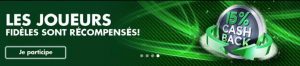 15% cash back