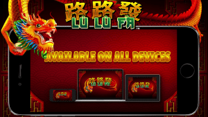 Lu Lu Fa Blueprint Gaming
