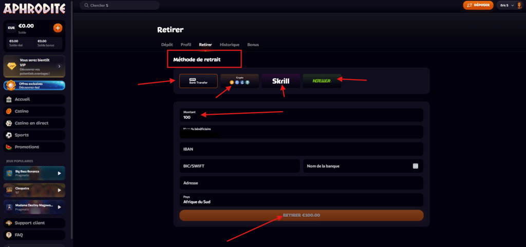 Etape 2 : Remplir le formulaire de retrait