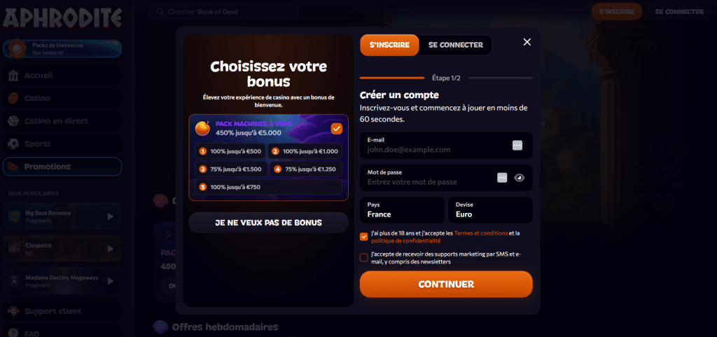 Remplir le formulaire Etape 2