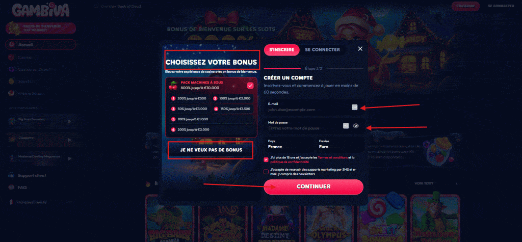 Etape 2 : Remplir le formulaire