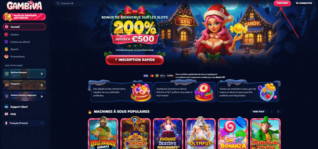 1ere étape : Accéder au site Gambiva