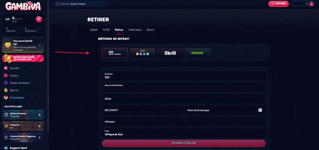 Etape 2 : Demande de retrait